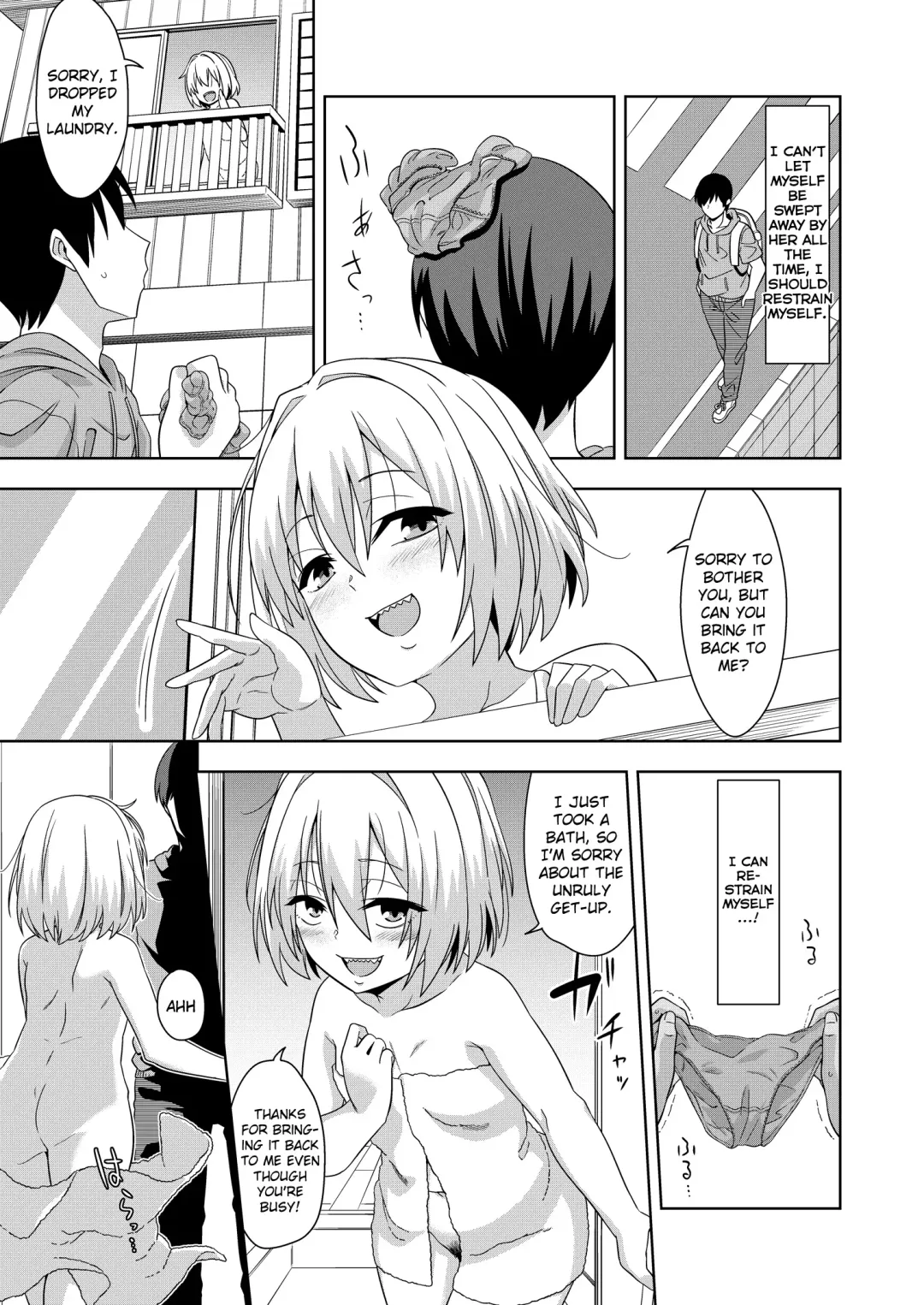 [Zeno] Tonari no Rumia Onee-san Fhentai - Page 12