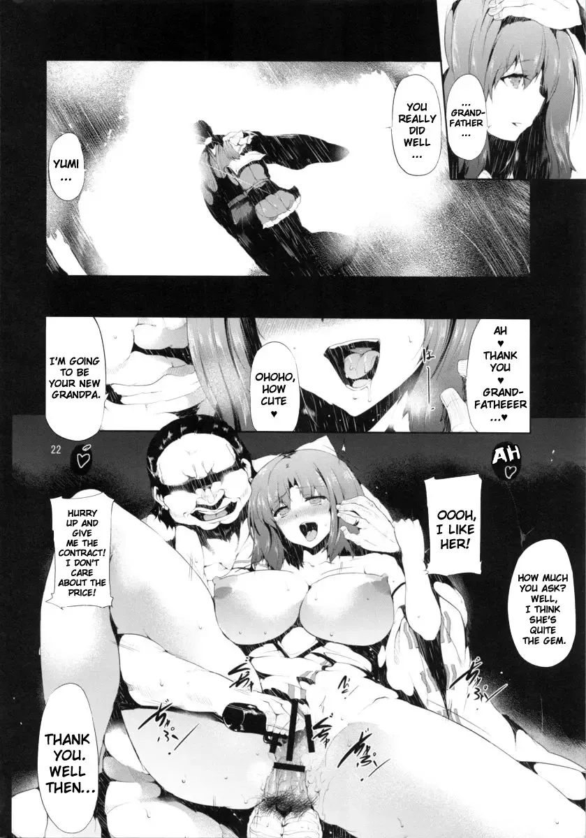 [Kodai Heiki] San Fhentai - Page 21