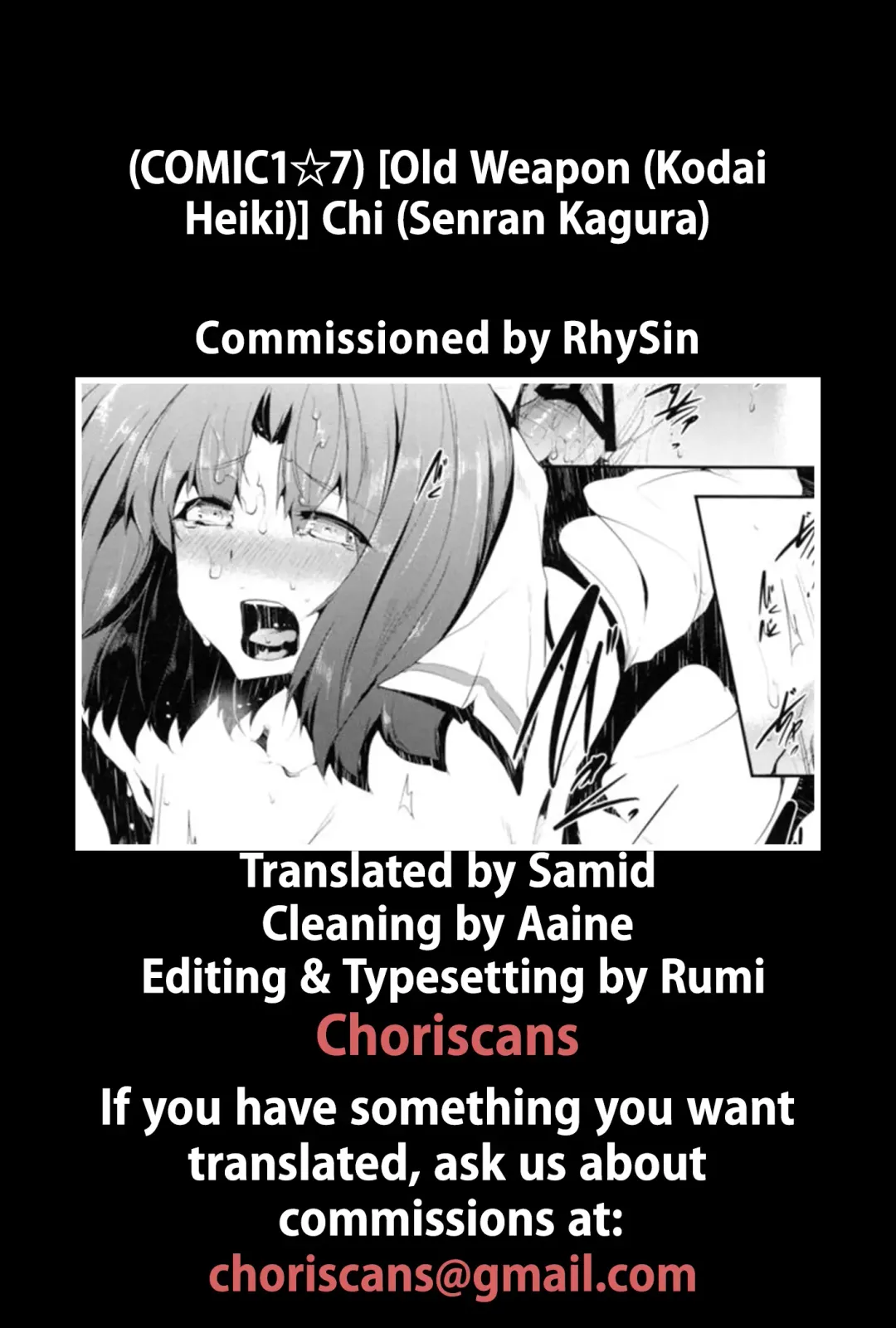 [Kodai Heiki] San Fhentai - Page 26