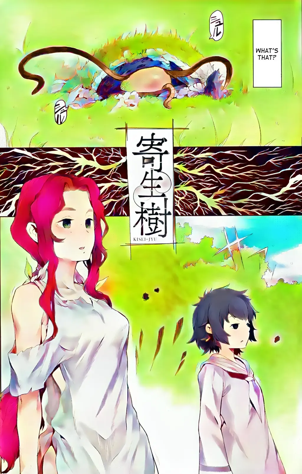 [Take] Kiseiju | Parasite Tree (decensored) Fhentai - Page 3