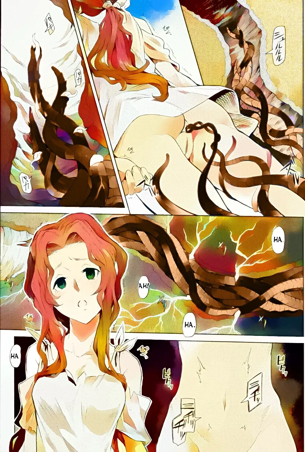 [Take] Kiseiju | Parasite Tree (decensored) Fhentai - Page 5