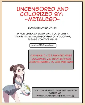 [Take] Kiseiju | Parasite Tree (decensored) Fhentai - Page 25