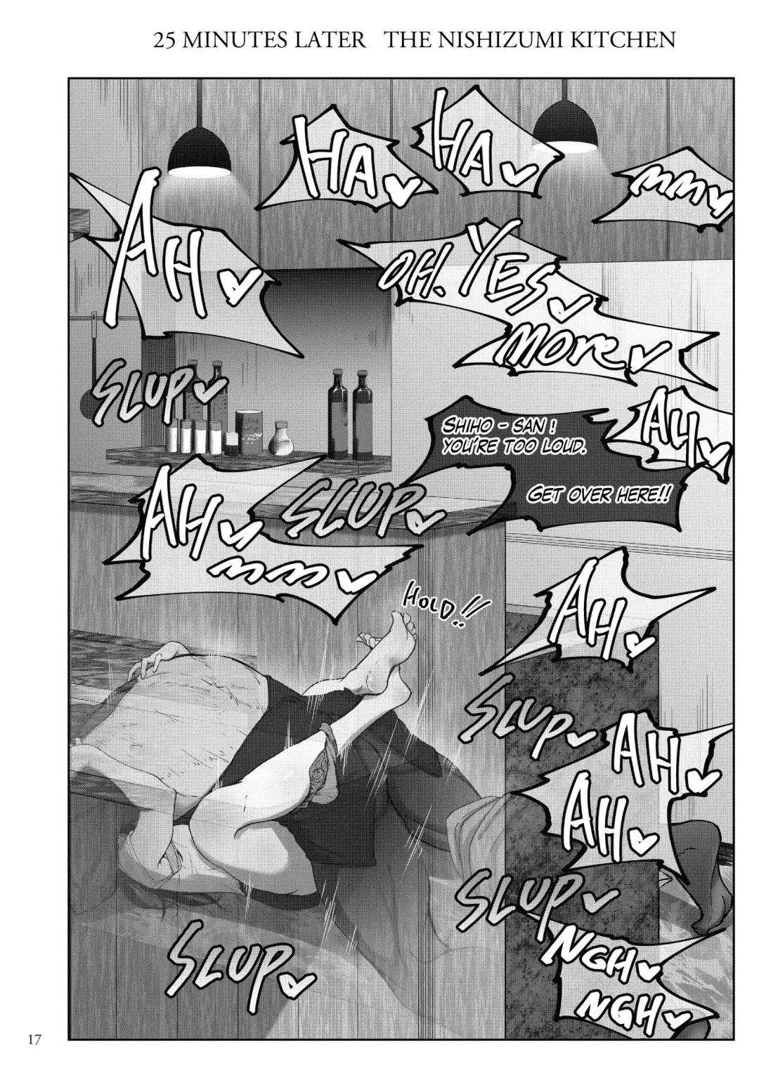 [Rasson] Shiho-san to Kokujin Kenshuusei Fhentai - Page 16