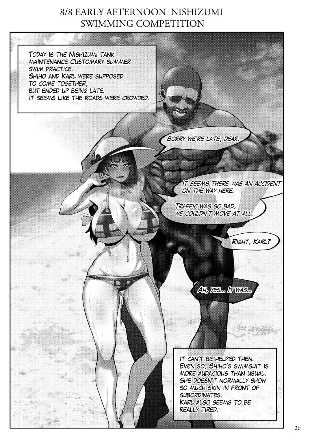 [Rasson] Shiho-san to Kokujin Kenshuusei Fhentai - Page 25