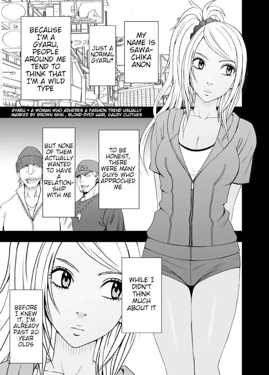 [Crimson] Imouto no Kareshi ni Moteasobare Hitobanjuu Ikasare Tsuzuketa Watashi Fhentai - Page 2