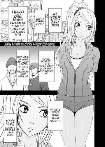 [Crimson] Imouto no Kareshi ni Moteasobare Hitobanjuu Ikasare Tsuzuketa Watashi Fhentai - Page 2