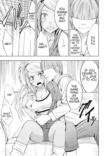 [Crimson] Imouto no Kareshi ni Moteasobare Hitobanjuu Ikasare Tsuzuketa Watashi Fhentai - Page 8