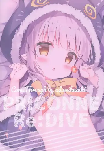 [Adumi Kazuki] Little Party Fhentai - Page 19