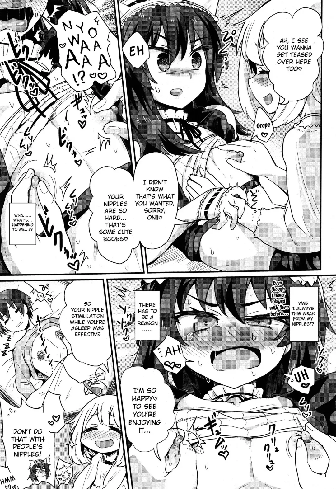 [Magifuro Konnyaku] Nerawareta Ani Fhentai.net - Page 9