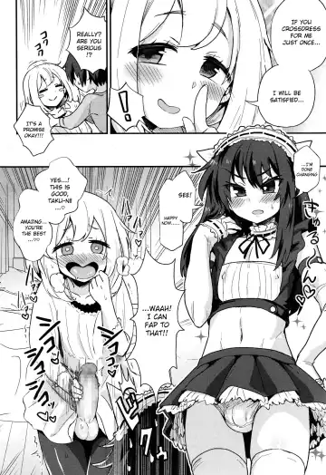 [Magifuro Konnyaku] Nerawareta Ani Fhentai.net - Page 4