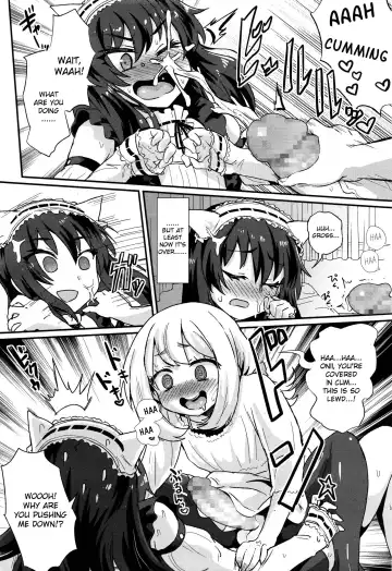 [Magifuro Konnyaku] Nerawareta Ani Fhentai.net - Page 6