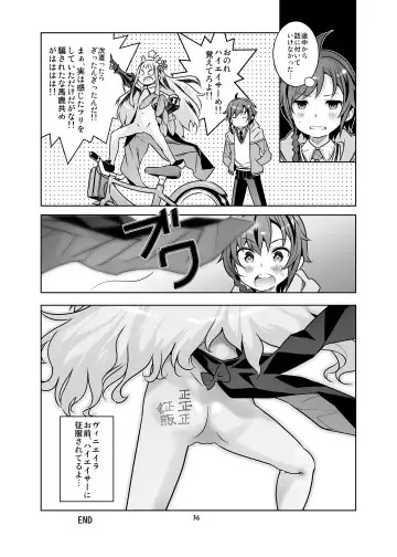 [Saeki Tatsuya - Youki Akira] HI SAY ACE Fhentai - Page 36