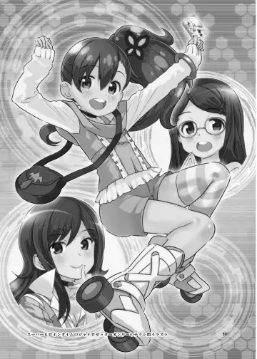 [Saeki Tatsuya - Youki Akira] HI SAY ACE Fhentai - Page 59