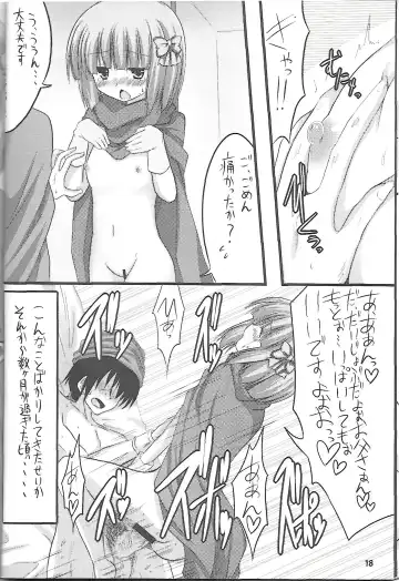 [Akane Souichi] Flora-chan Kawaii. 3 Fhentai - Page 17