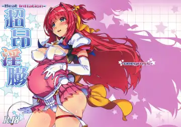 [144] Choukou Inbou-Beat inflation - Fhentai