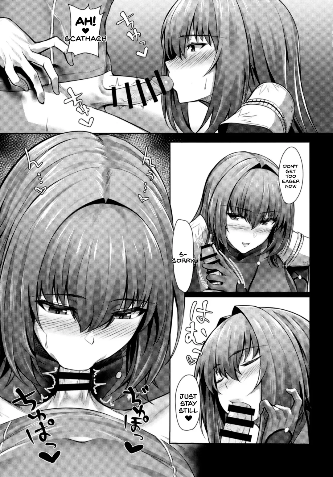 [Matsunaga Garana] Scathach Shishou wa Katai Yari ga Osuki Fhentai.net - Page 9