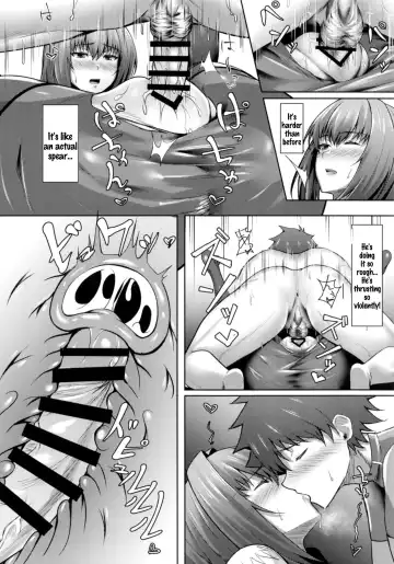 [Matsunaga Garana] Scathach Shishou wa Katai Yari ga Osuki Fhentai.net - Page 22