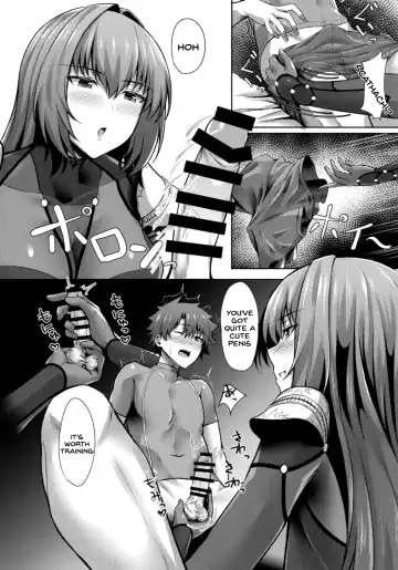 [Matsunaga Garana] Scathach Shishou wa Katai Yari ga Osuki Fhentai.net - Page 8