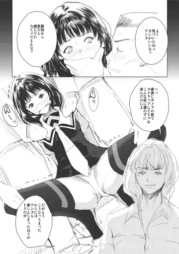 T's1 Fhentai - Page 2