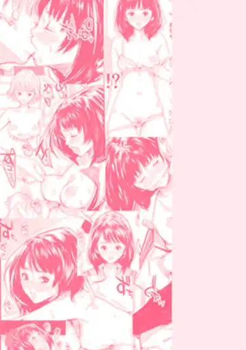 T's1 Fhentai - Page 33