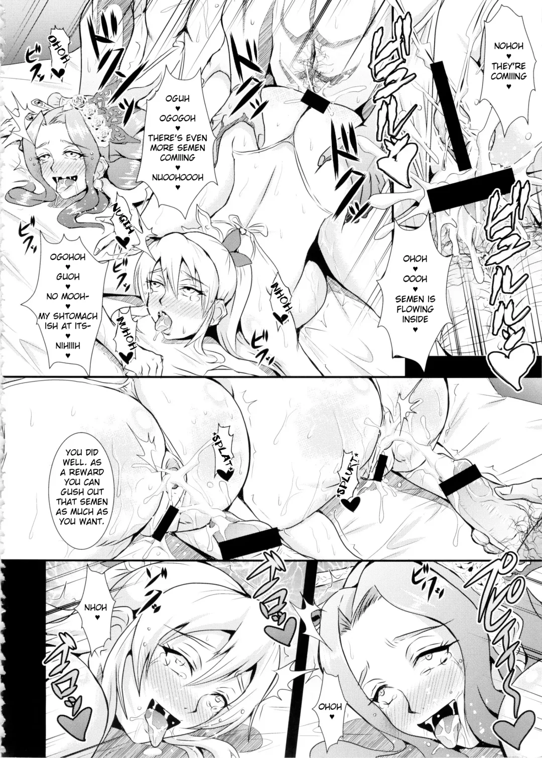 [Mifune Seijirou] Gisho Shibashi Den Fhentai - Page 22