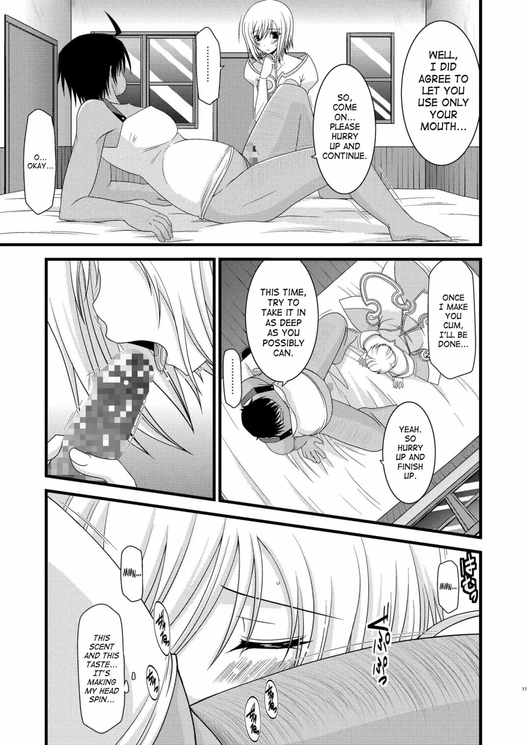 [Charu] Mangetsu San Tan | Full Moon Scattered Tale Fhentai.net - Page 10