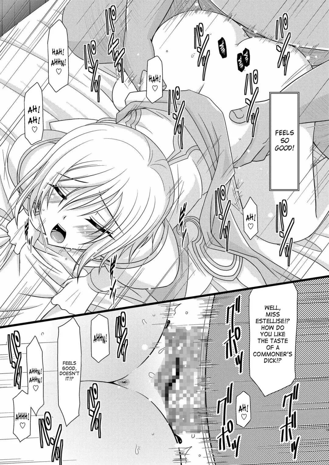 [Charu] Mangetsu San Tan | Full Moon Scattered Tale Fhentai.net - Page 18