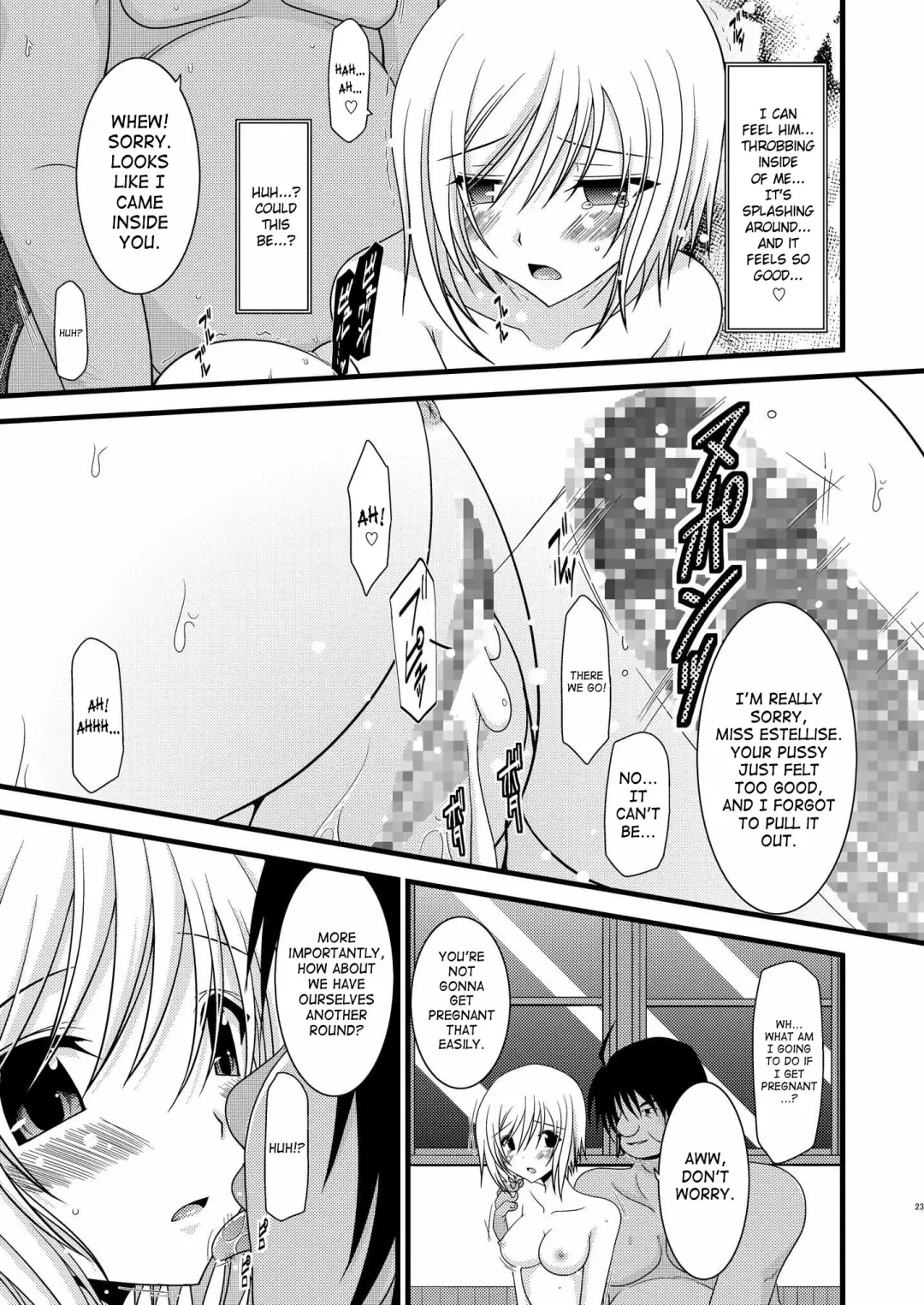 [Charu] Mangetsu San Tan | Full Moon Scattered Tale Fhentai.net - Page 22