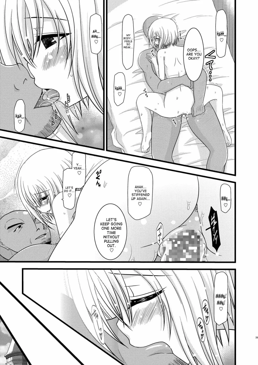 [Charu] Mangetsu San Tan | Full Moon Scattered Tale Fhentai.net - Page 38