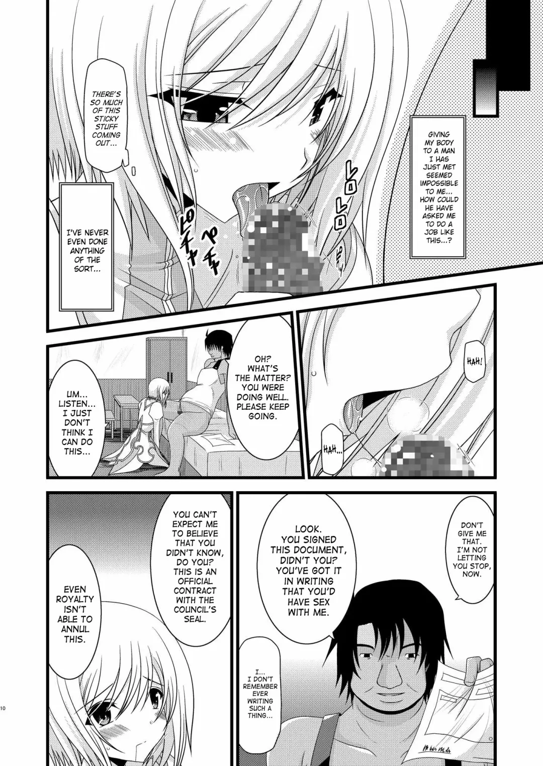 [Charu] Mangetsu San Tan | Full Moon Scattered Tale Fhentai.net - Page 9