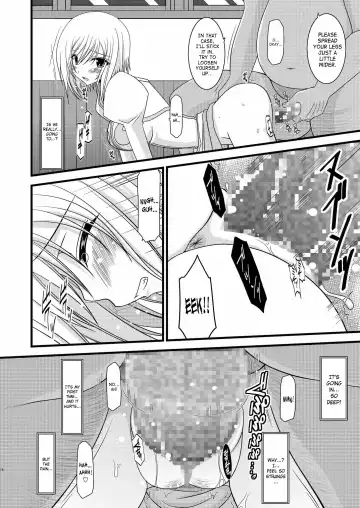 [Charu] Mangetsu San Tan | Full Moon Scattered Tale Fhentai.net - Page 17