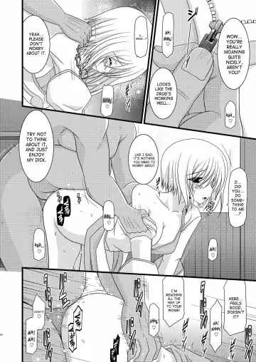 [Charu] Mangetsu San Tan | Full Moon Scattered Tale Fhentai.net - Page 19