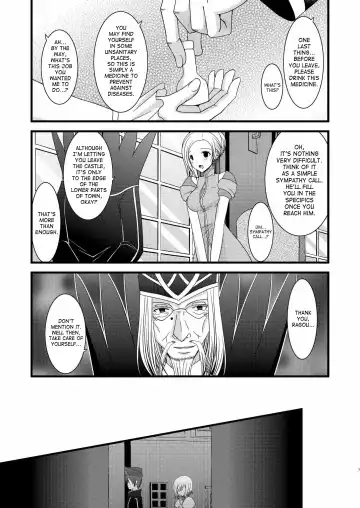 [Charu] Mangetsu San Tan | Full Moon Scattered Tale Fhentai.net - Page 6