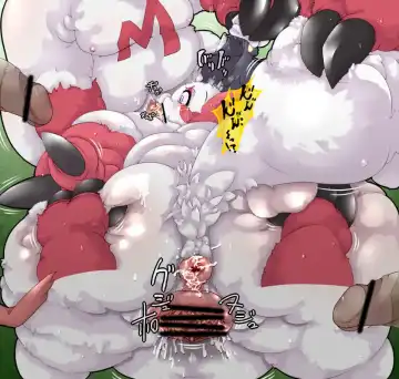 [Nken] Tousou Fuka Fhentai - Page 6