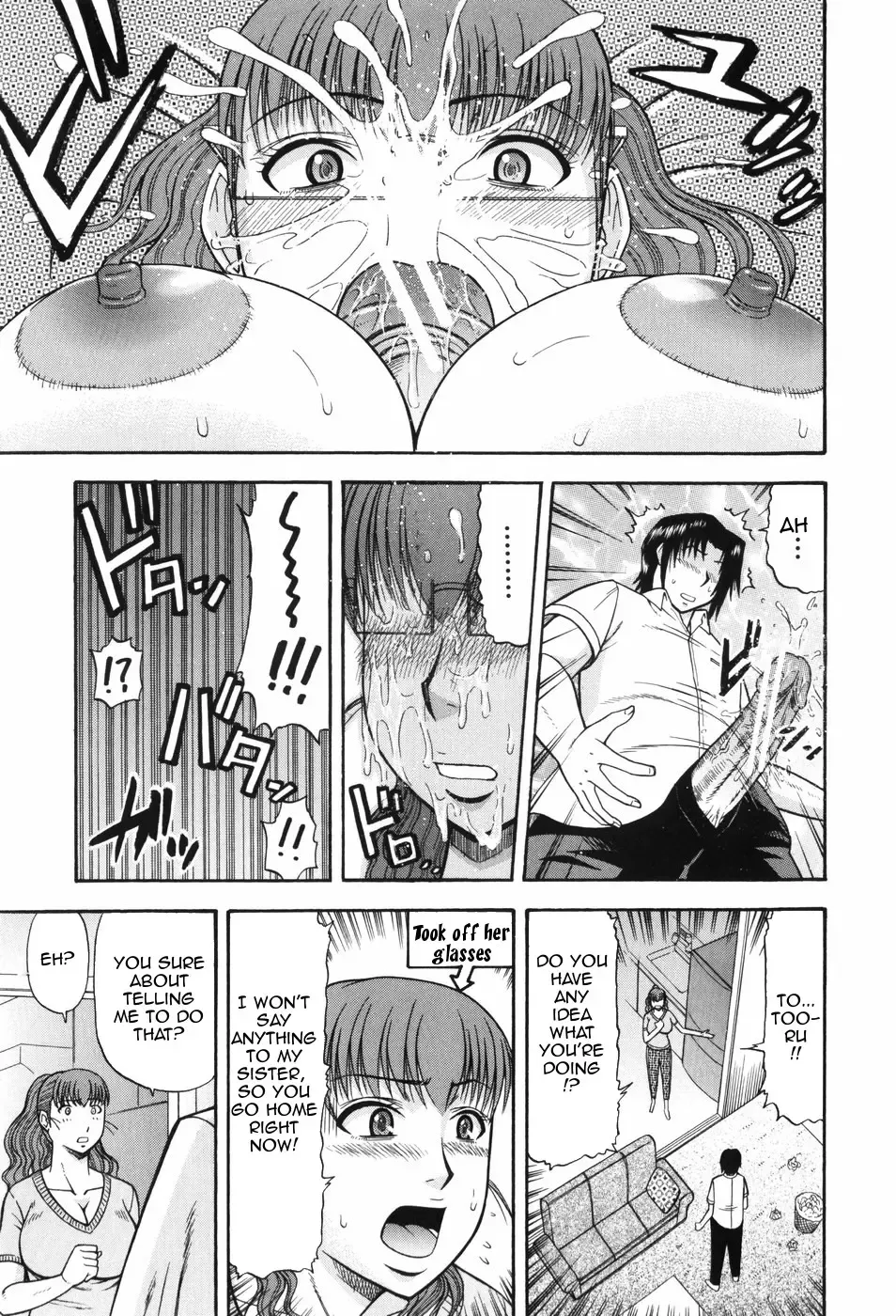 [Hatakeyama Tohya] Hitotsu ue Hitotsu shita | Upstairs Downstairs Fhentai.net - Page 11