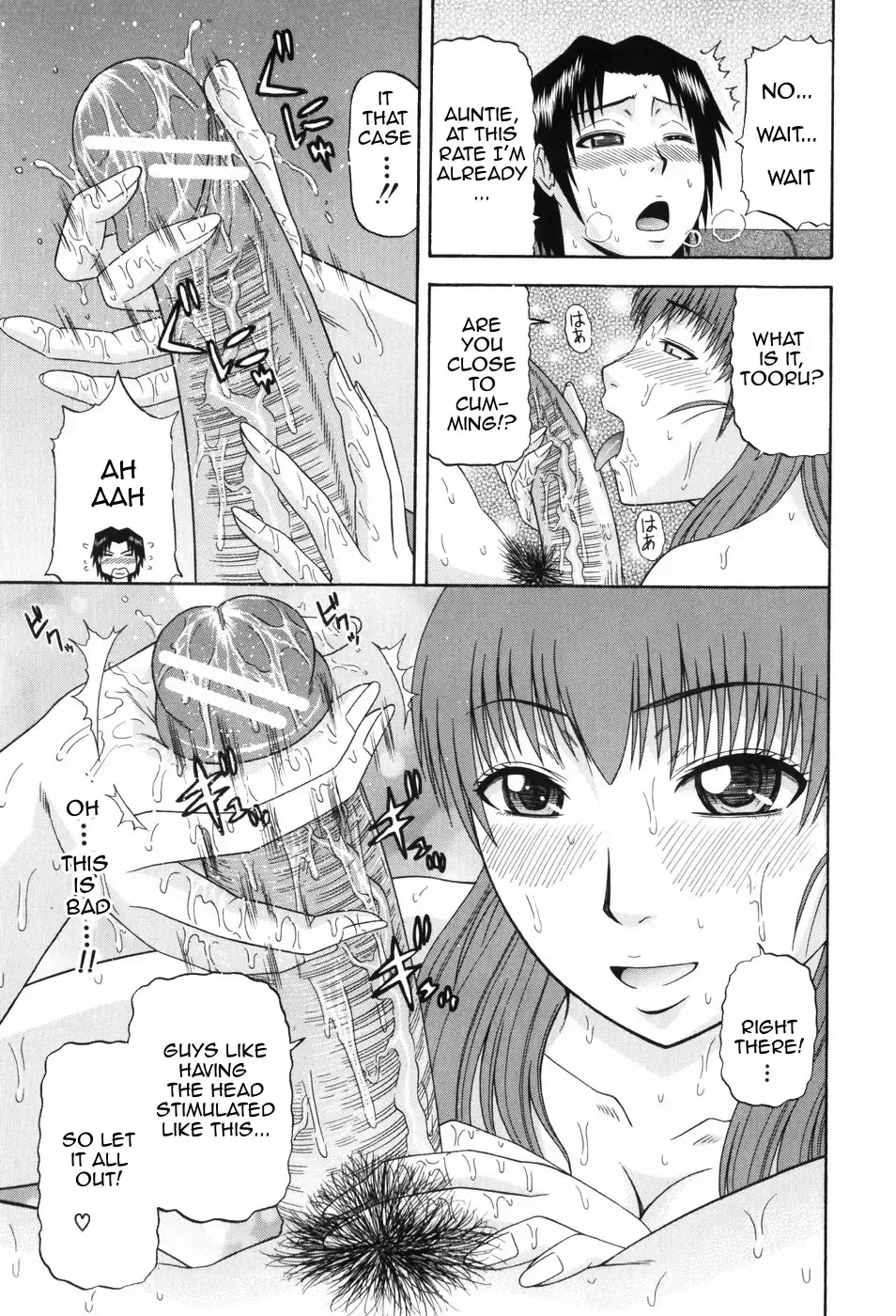 [Hatakeyama Tohya] Hitotsu ue Hitotsu shita | Upstairs Downstairs Fhentai.net - Page 19