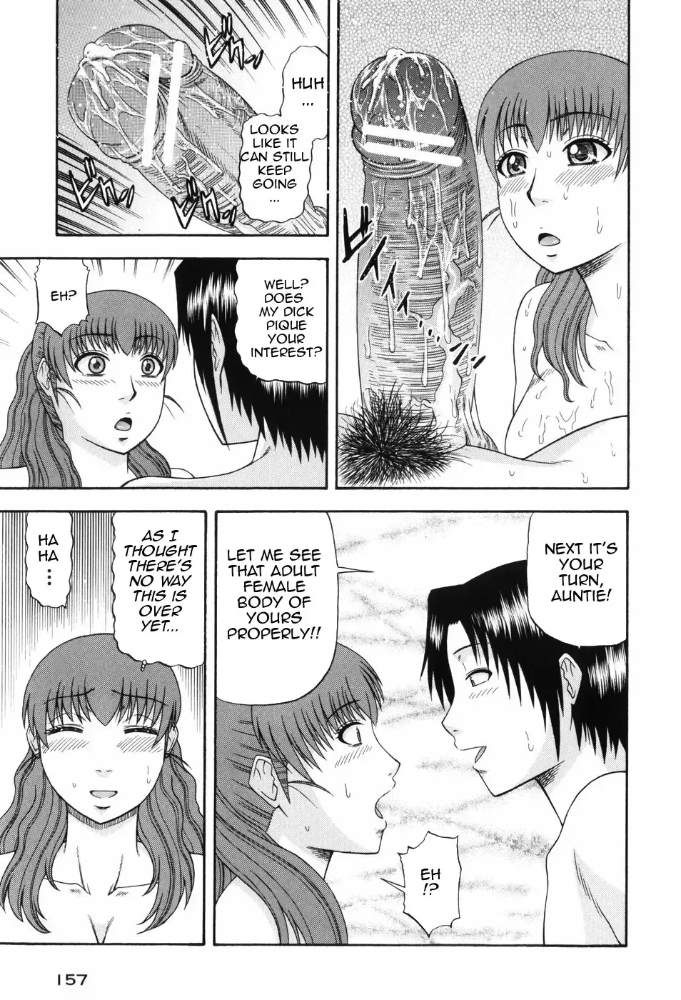 [Hatakeyama Tohya] Hitotsu ue Hitotsu shita | Upstairs Downstairs Fhentai.net - Page 21