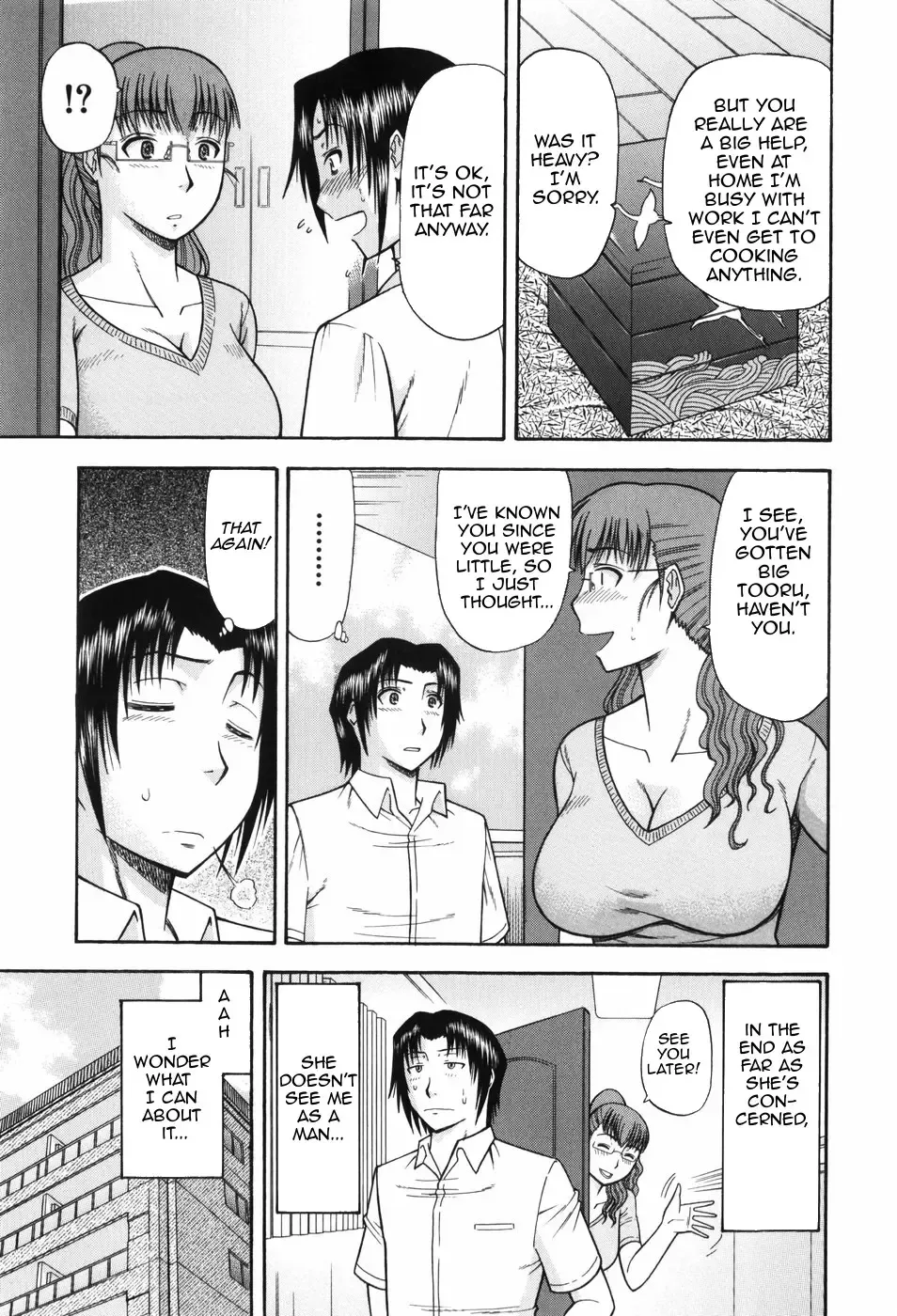 [Hatakeyama Tohya] Hitotsu ue Hitotsu shita | Upstairs Downstairs Fhentai.net - Page 3