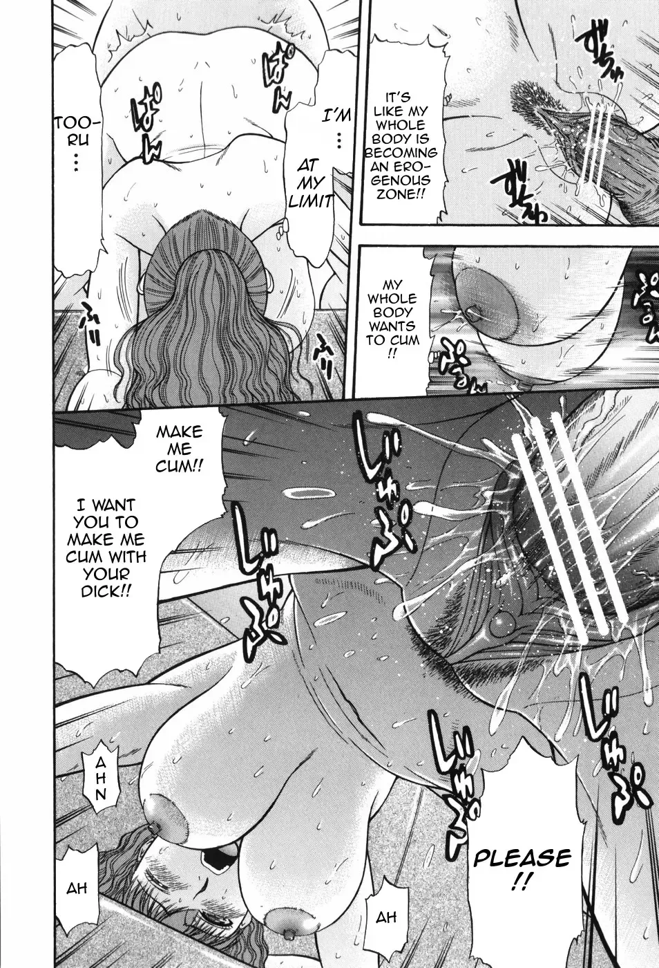 [Hatakeyama Tohya] Hitotsu ue Hitotsu shita | Upstairs Downstairs Fhentai.net - Page 30