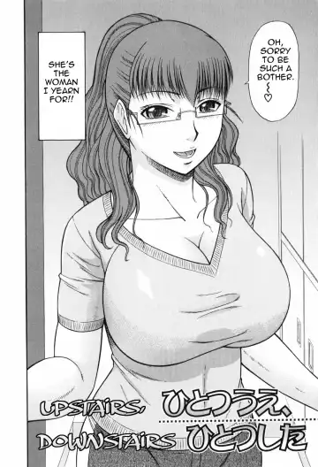 [Hatakeyama Tohya] Hitotsu ue Hitotsu shita | Upstairs Downstairs Fhentai.net - Page 2