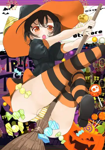 Gekkan Web Otoko no Ko-llection! S Vol. 54 Fhentai - Page 2