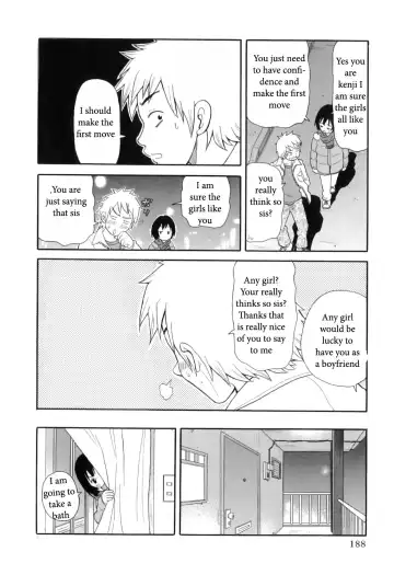 [John K. Pe-ta] Sister's Suprise Fhentai.net - Page 4