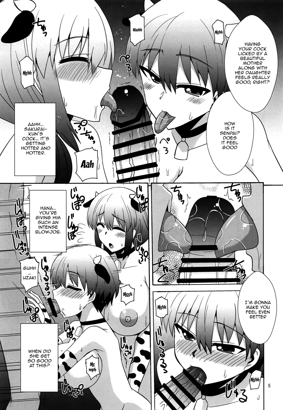 [Zeros] Uzaki Oyako wa H ga Shitai | Uzaki Parent And Child Both Want To Fuck Fhentai - Page 4