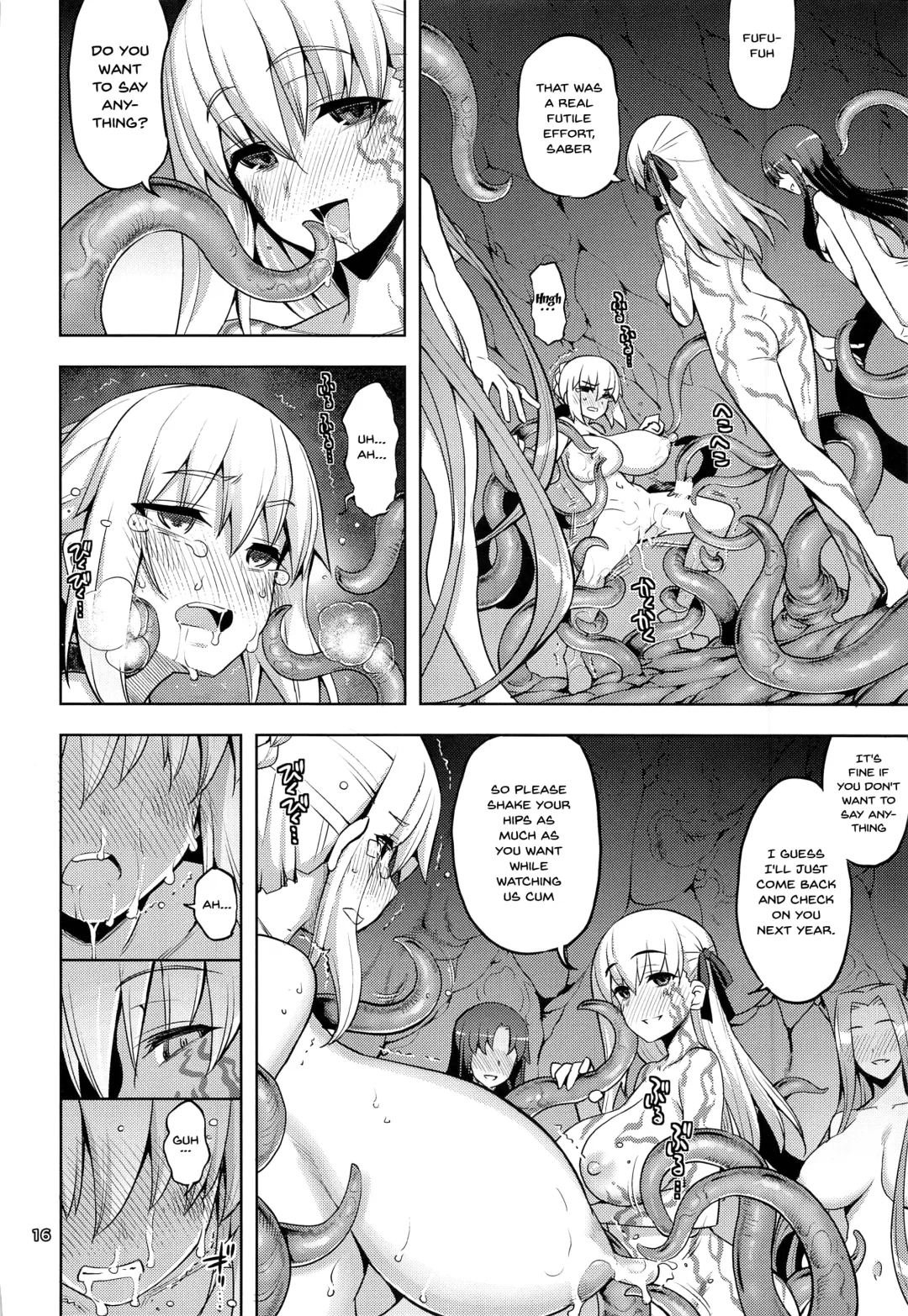 [Namonashi] RE31 Fhentai - Page 14