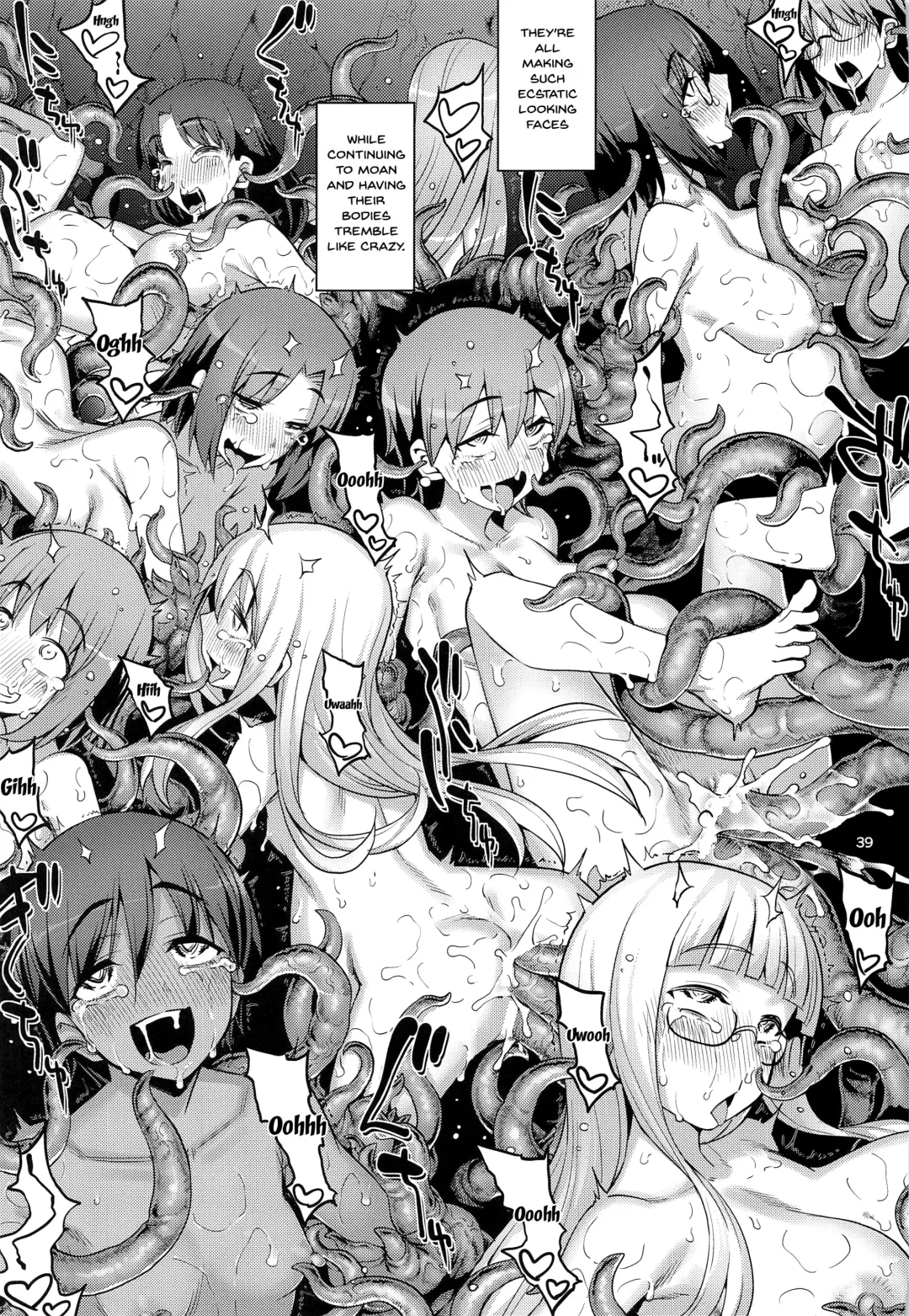 [Namonashi] RE31 Fhentai - Page 37