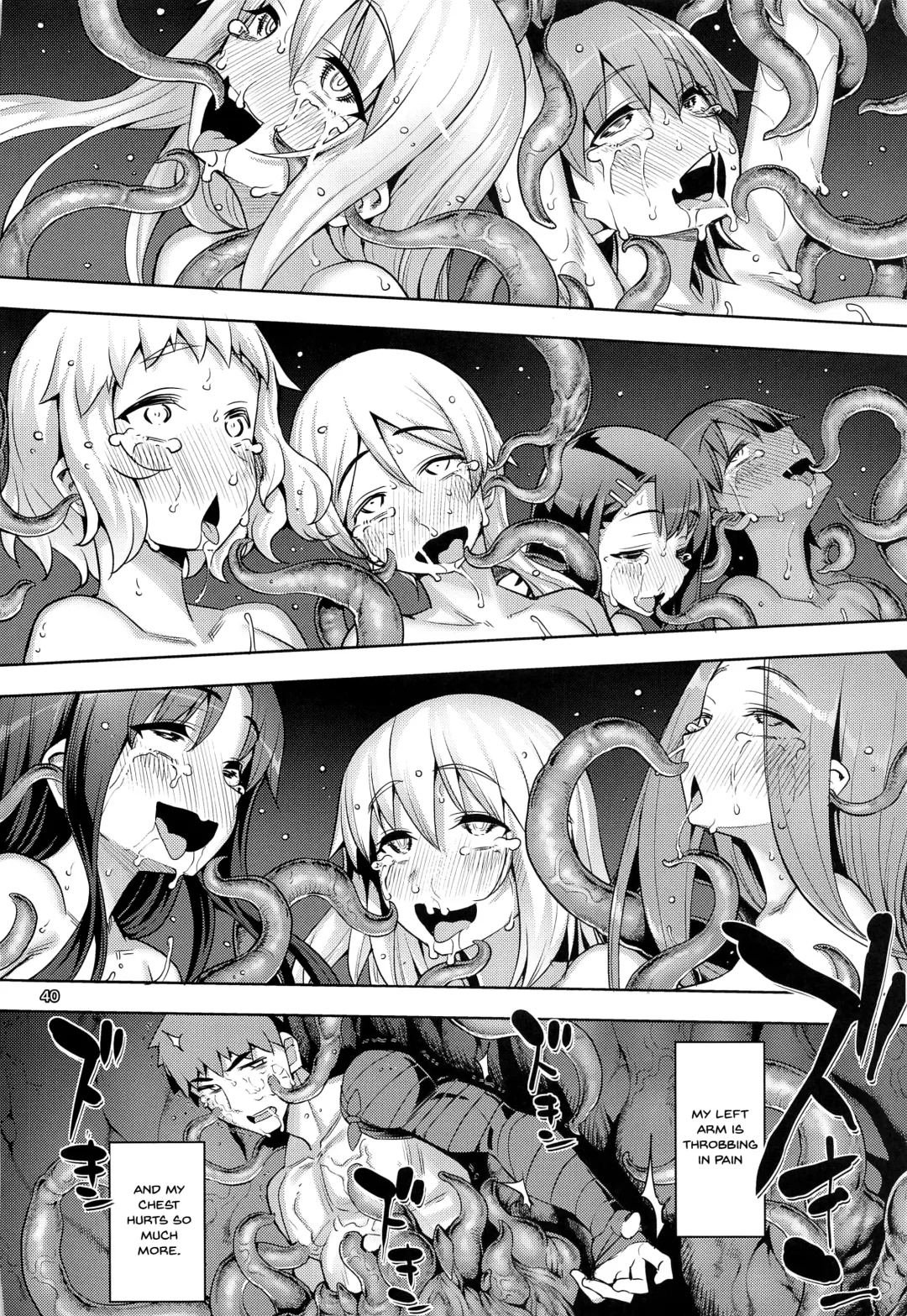 [Namonashi] RE31 Fhentai - Page 38