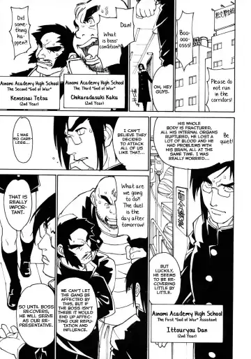 [Tanuma Yuuichirou] Aniki-zaka - Fhentai