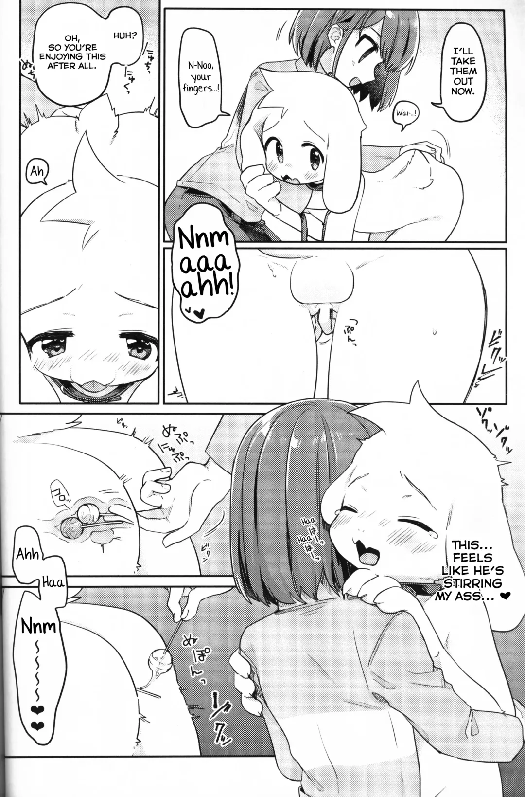 [Hidari Pory5n] Monster to Ningen Gokko Fhentai - Page 24