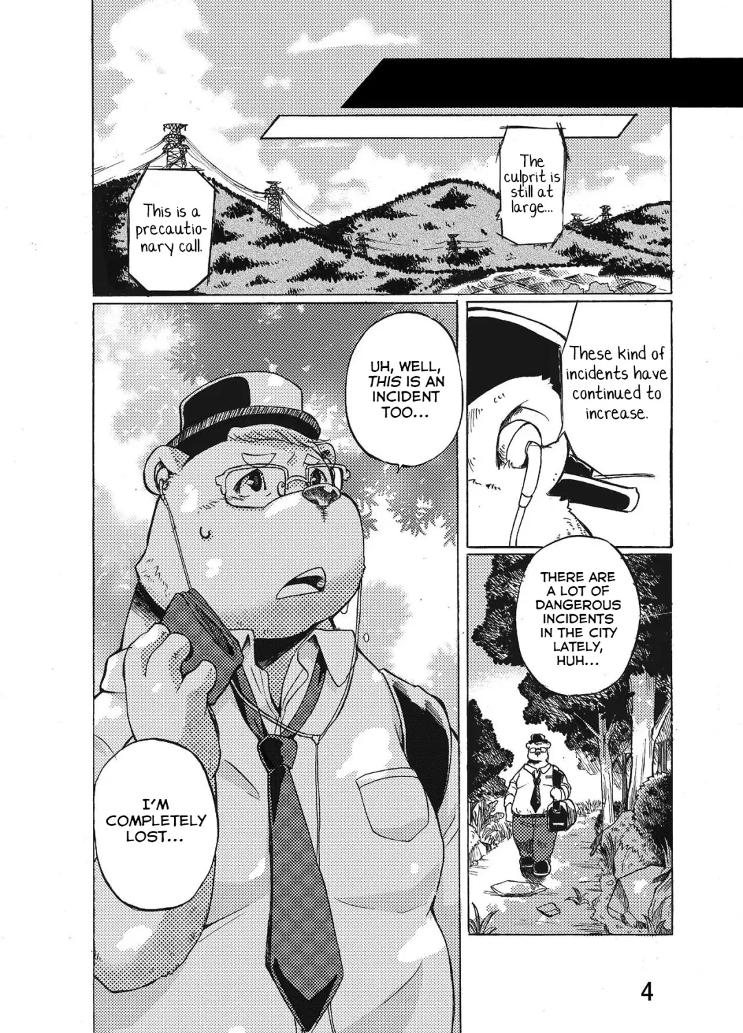 [Maru] Nostalgia Fhentai - Page 4