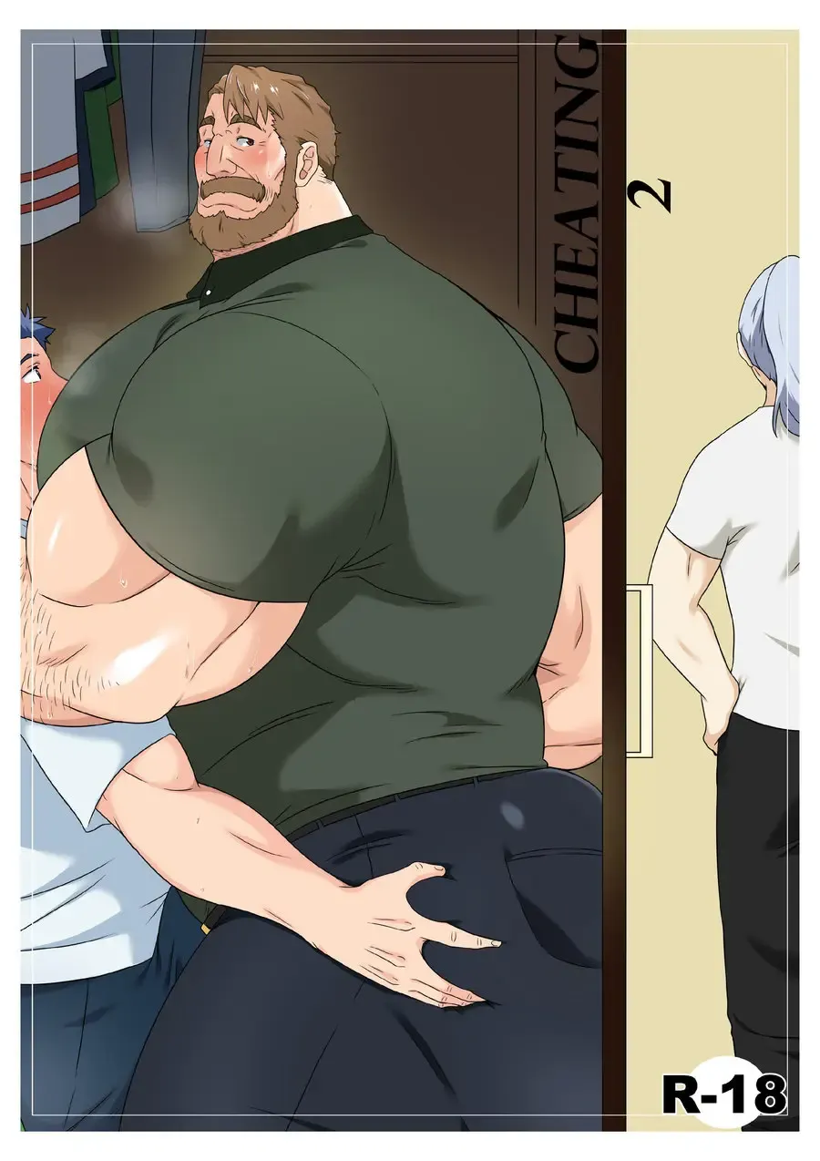 [Ducka] Cheating 2 Fhentai - Page 1